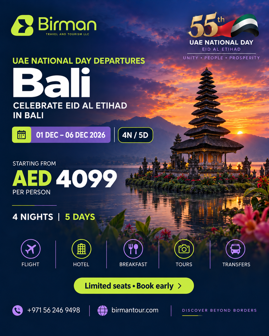 Birman Bali UAE National Day promotional poster