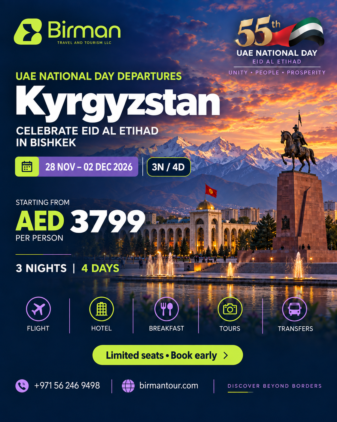 Birman Bishkek UAE National Day promotional poster