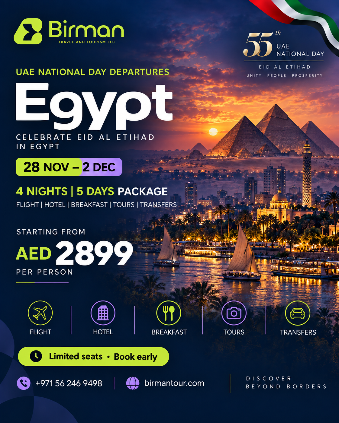 Official Birman Egypt National Day poster