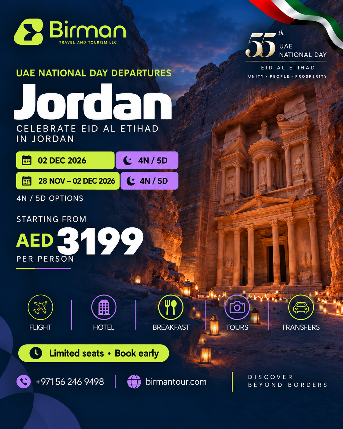 Birman Jordan UAE National Day promotional poster