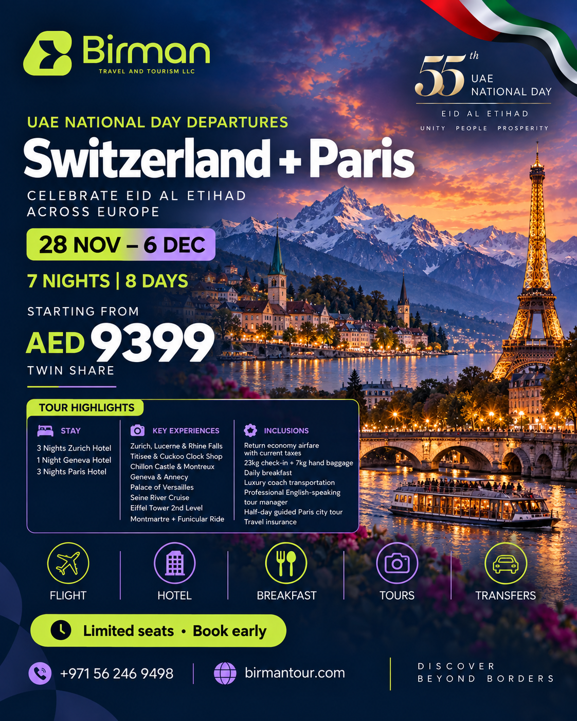 Birman Switzerland + Paris UAE National Day promotional poster