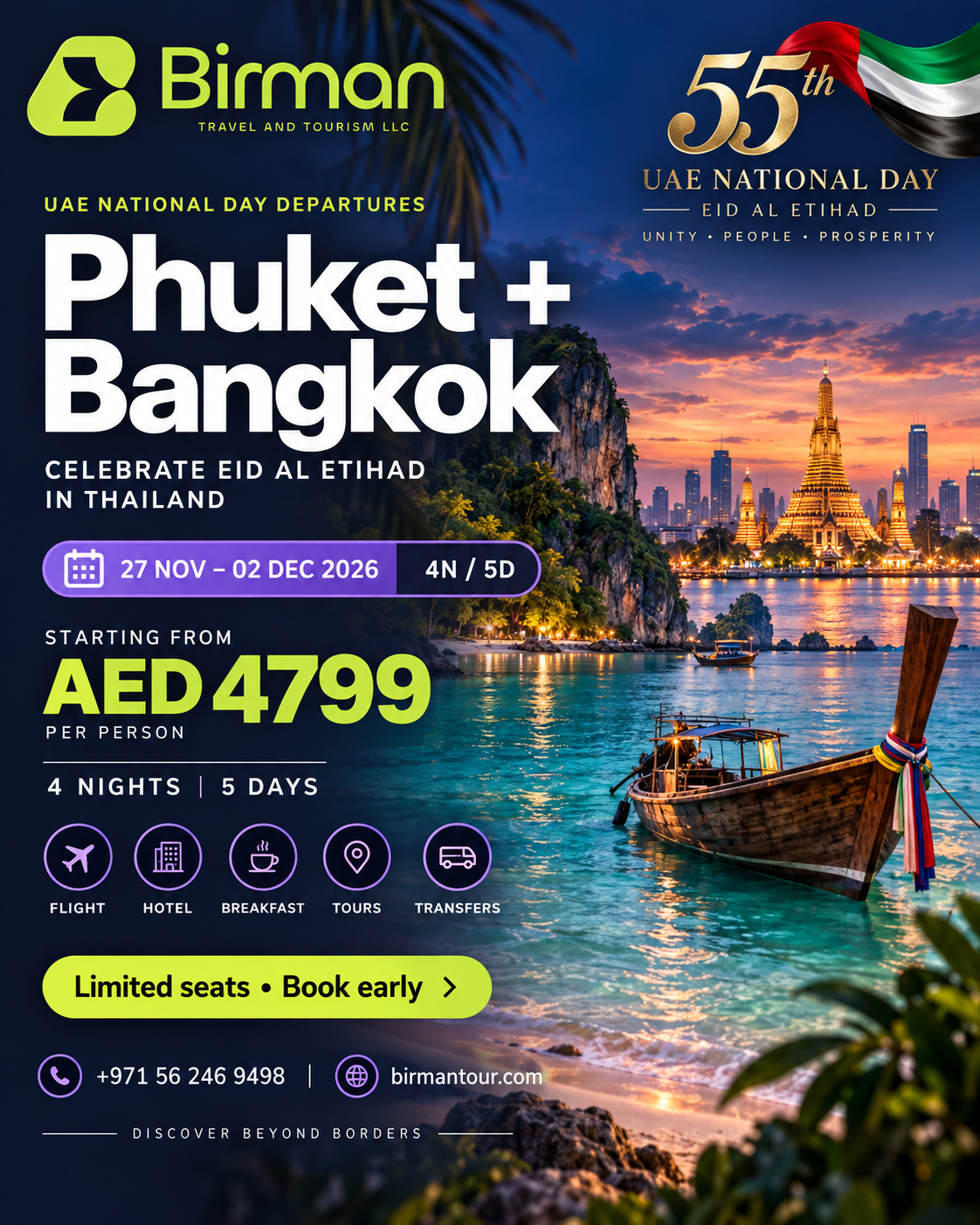 Official Birman Thailand National Day poster