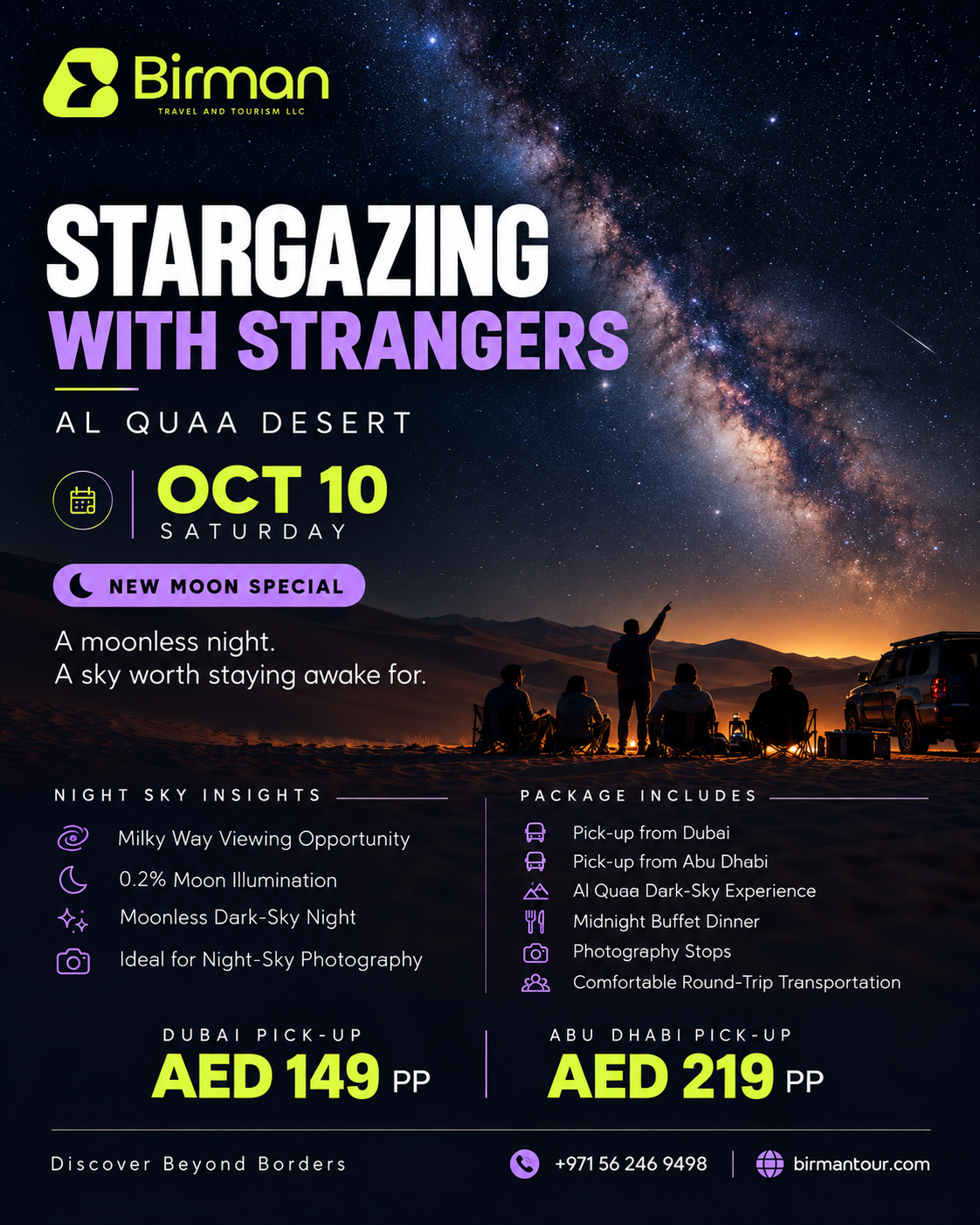 Official Birman Al Quaa New Moon Special poster