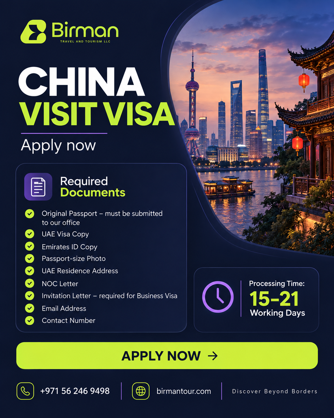 Birman China Visit Visa promotional poster